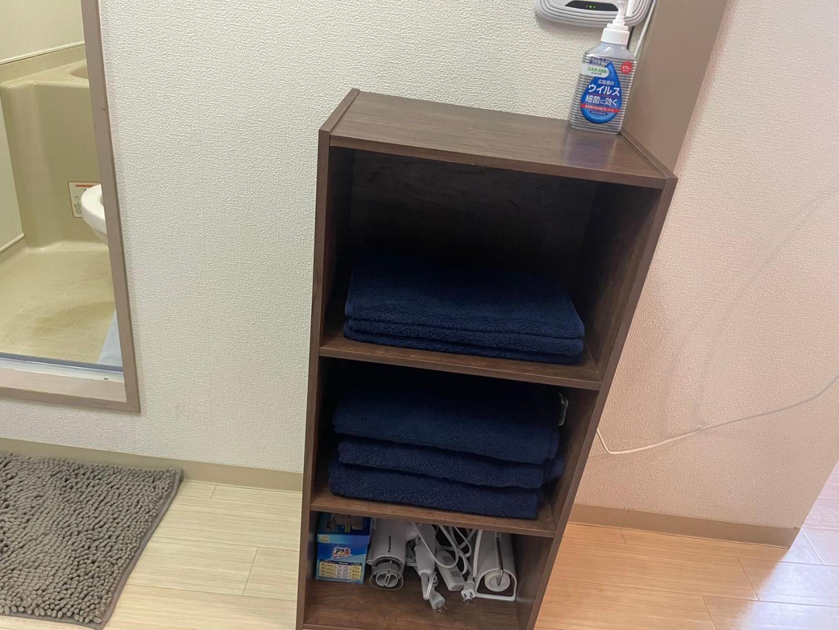 Apartament Okaeri築地町 Takamatsu Zewnętrze zdjęcie