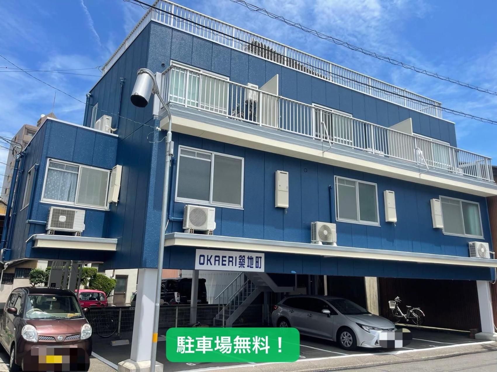 Apartament Okaeri築地町 Takamatsu Zewnętrze zdjęcie